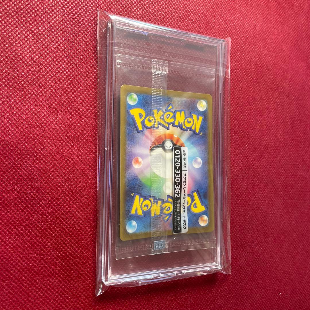 【未開封】名探偵ピカチュウ PROMO SV-Pプロモカード 098/SV-P