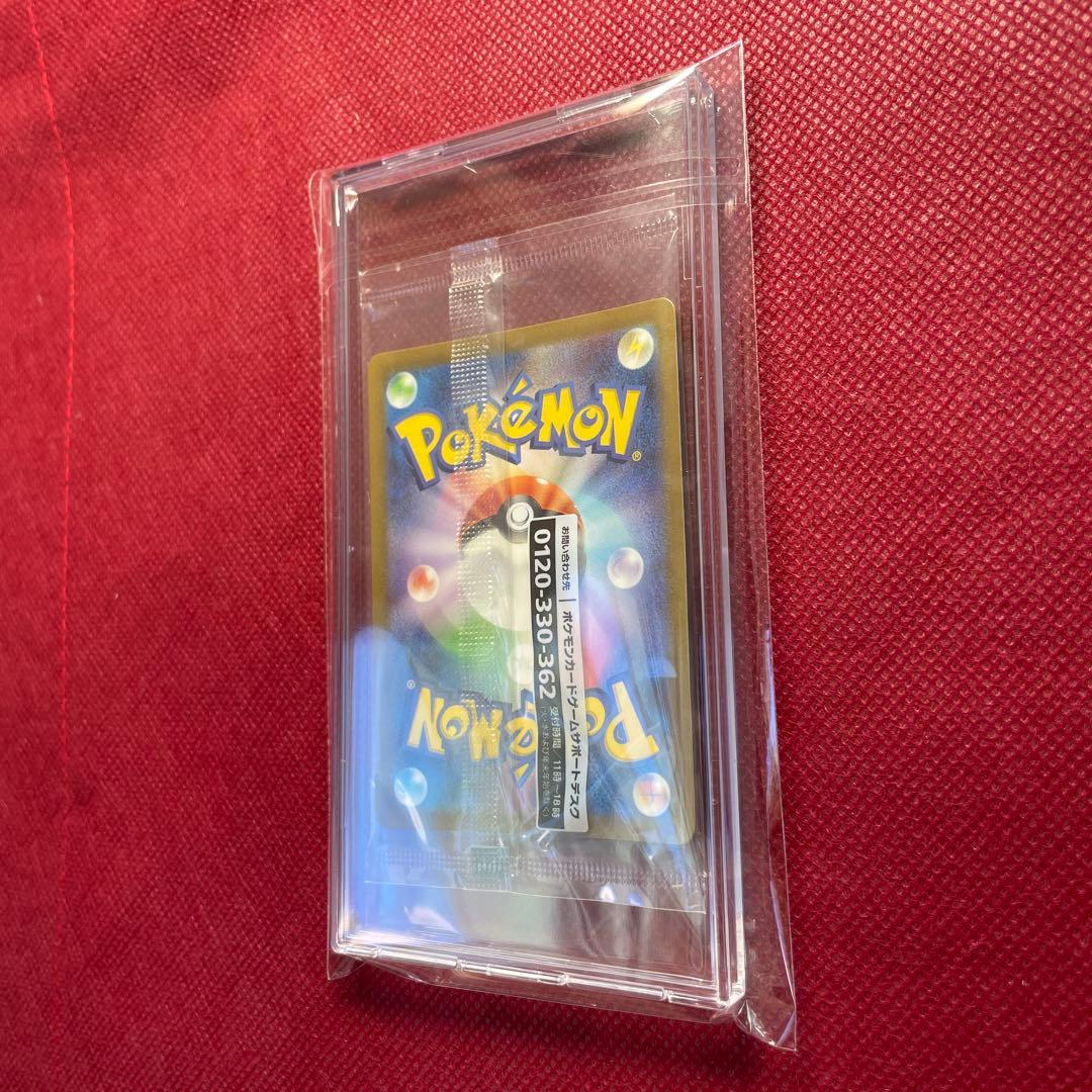 【未開封】名探偵ピカチュウ PROMO SV-Pプロモカード 098/SV-P