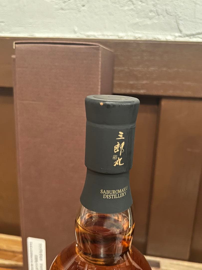 三郎丸 2018 5年タカシマヤ バイヤーズ セレクション ウイスキー