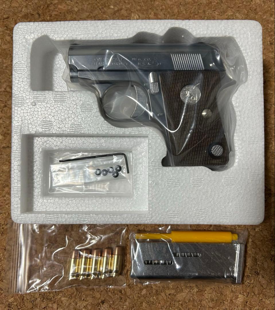 マルシン　コルト25オート　シルバーABS モデルガン　未発火