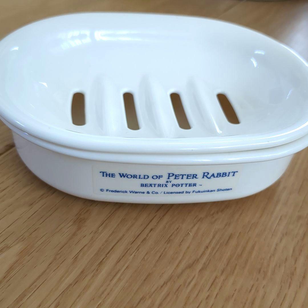 ピーターラビット お風呂用品セット　SEKISUI