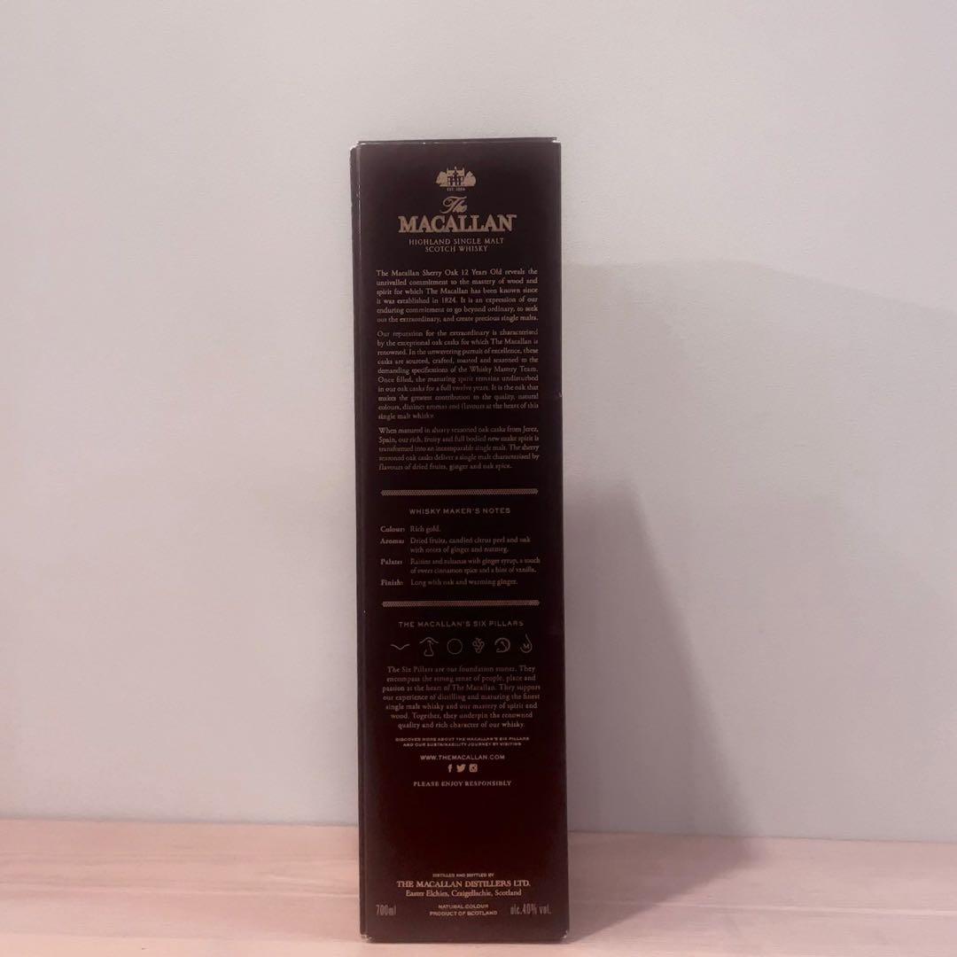 マッカラン　12年Old Sherry Oak 700ml