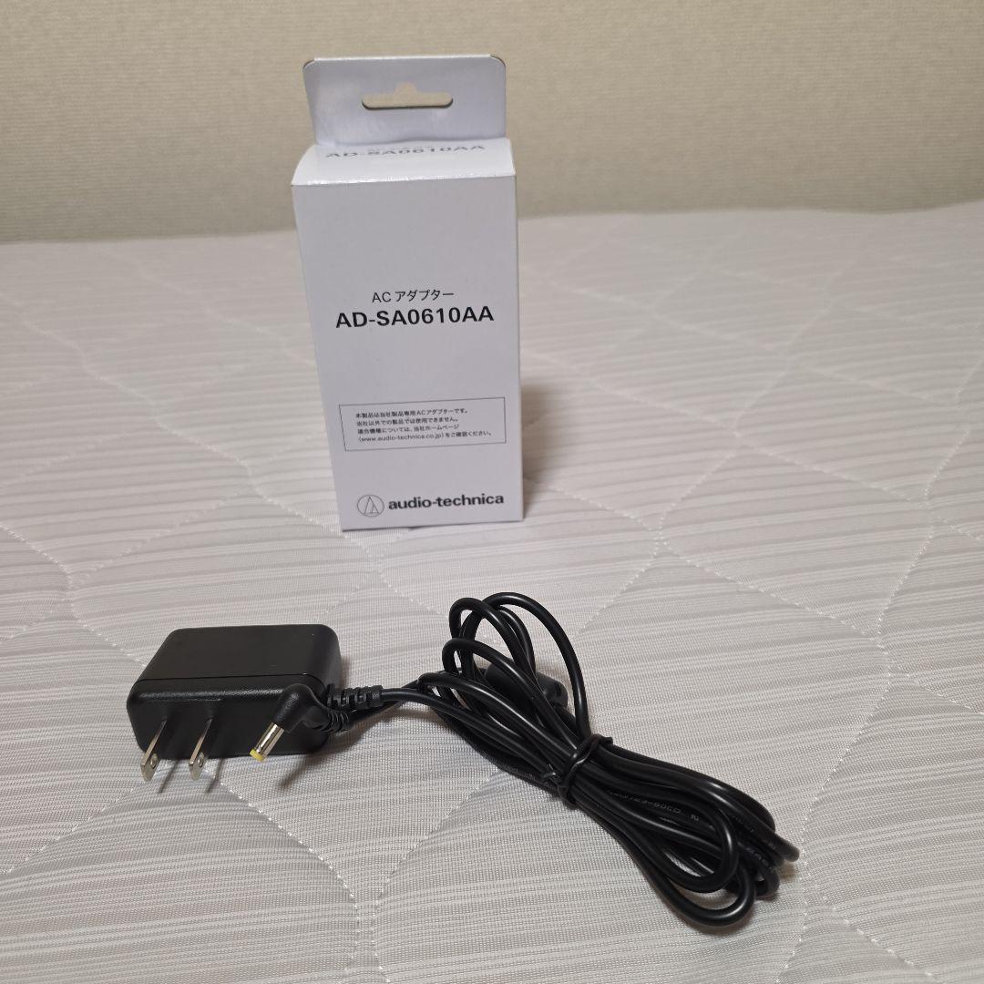 audio-technica テレビスピーカー