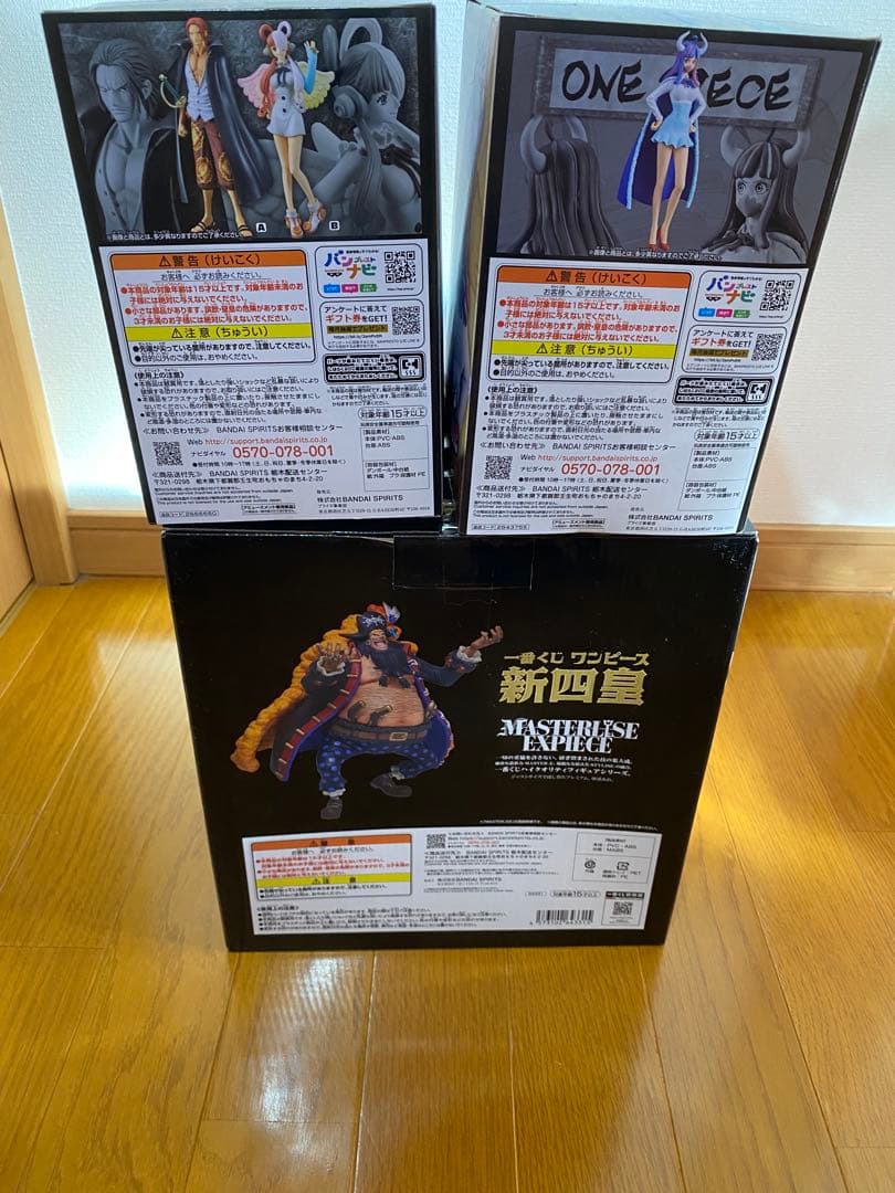 ワンピース フィギュア セット