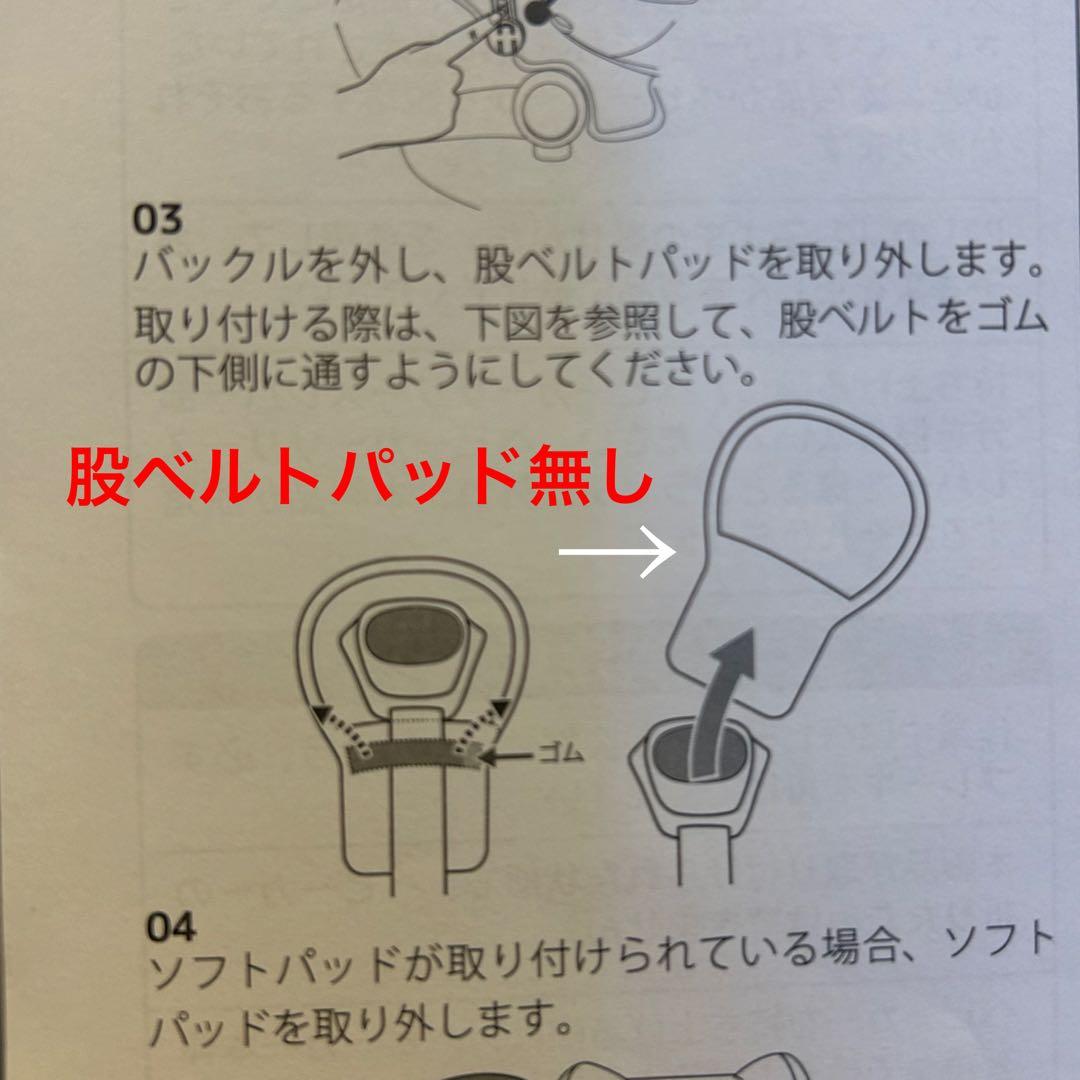 ✳︎期間限定お値下げ中✳︎ チャイルドシートジェム　トラベルシステム　アイベース付き