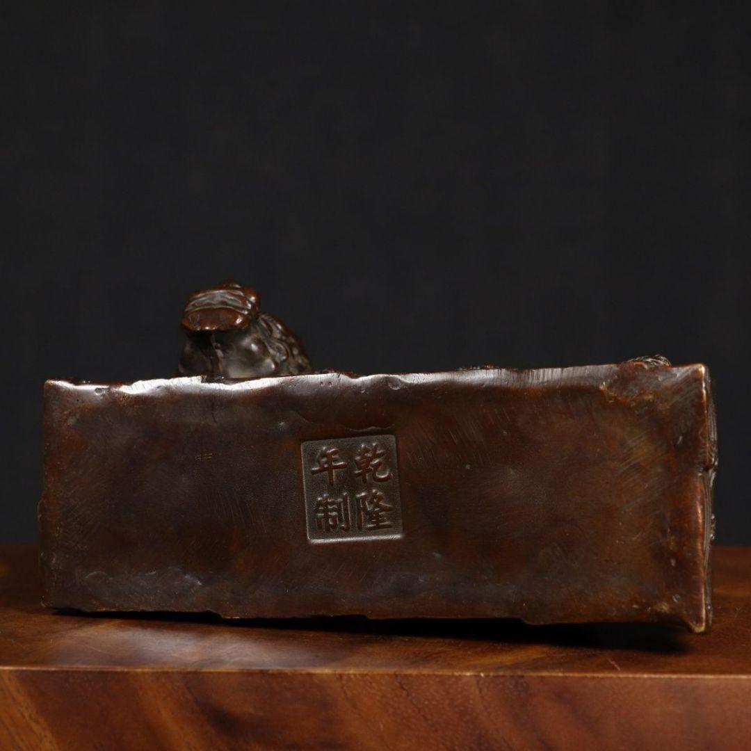 銅製 神獣 水獣 吸水竜王 鎮宅 辟邪 開運 風水 招財 置物 工芸品