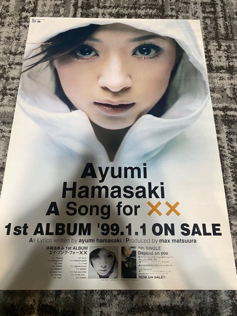 浜崎あゆみ B2 ポスター A Song for XX
