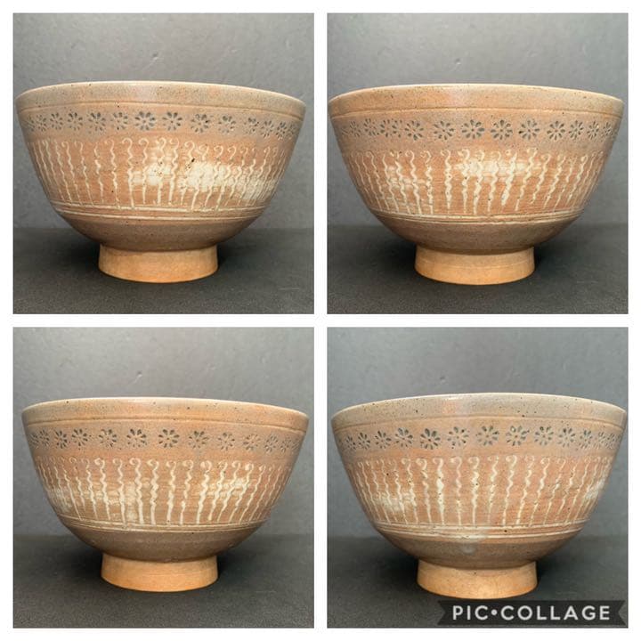 高麗　小鉢　高麗三島茶碗　高麗茶碗　三島茶碗　茶碗　茶道具　鉢　李朝