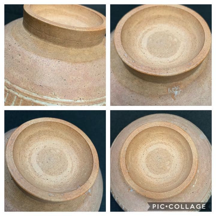 高麗　小鉢　高麗三島茶碗　高麗茶碗　三島茶碗　茶碗　茶道具　鉢　李朝