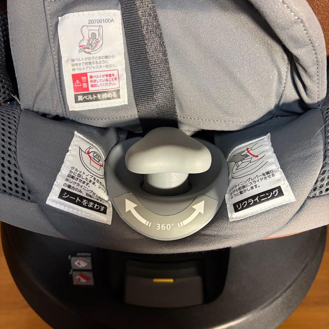 未使用級 エールべべ クルット R ウィISOFIX対応 チャイルドシート