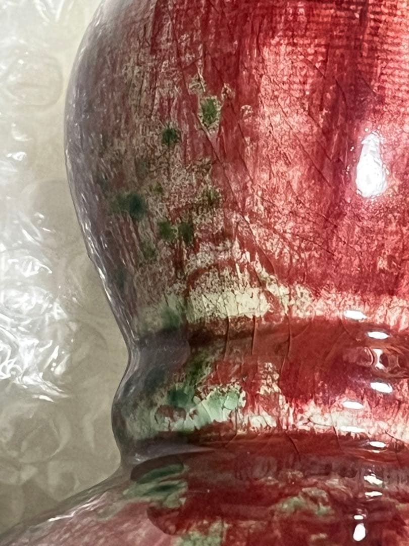 花瓶　辰砂　瓢箪形　乾隆年製