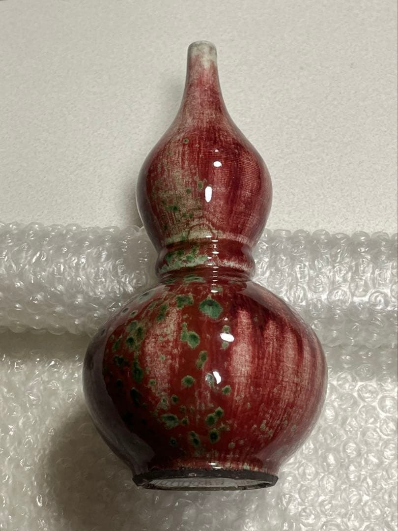 花瓶　辰砂　瓢箪形　乾隆年製