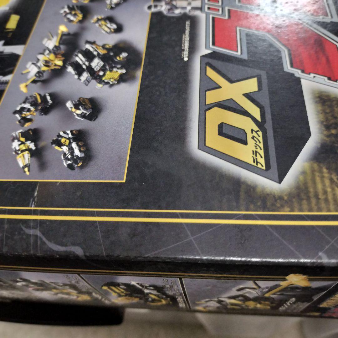 【未開封品】DX ブラックアルティメットダイボウケン