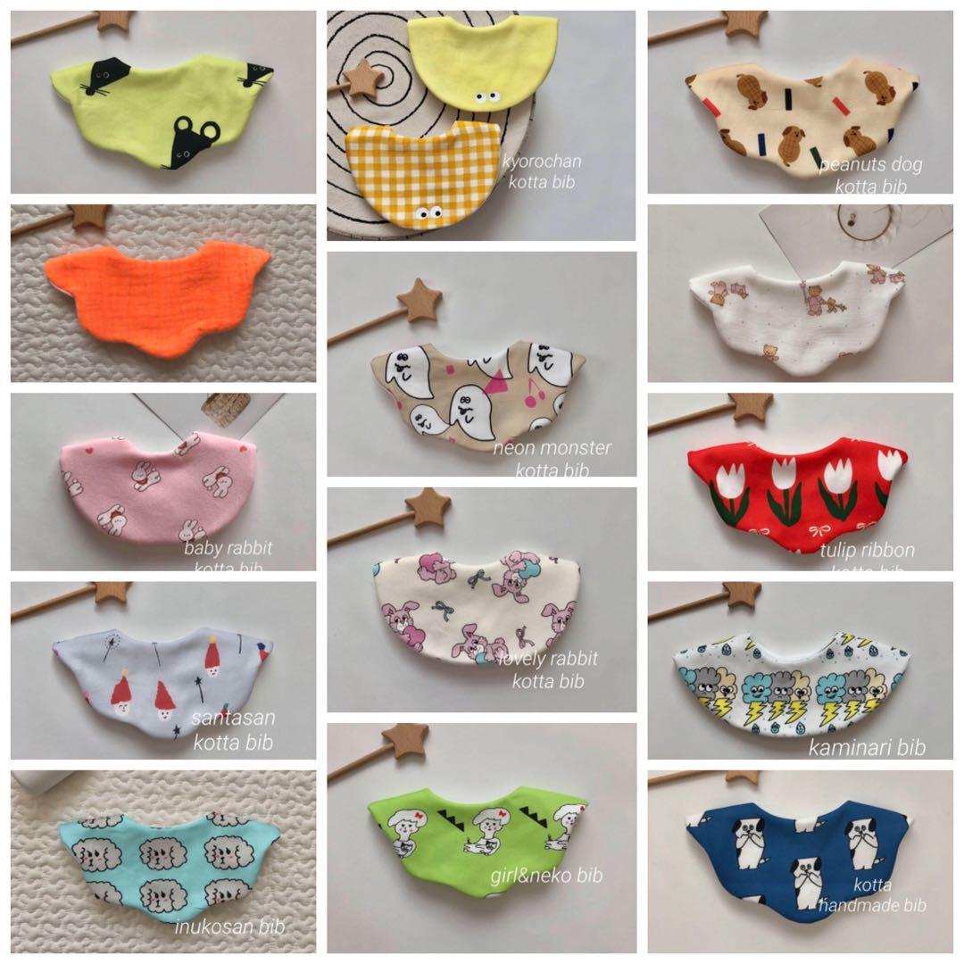 Haru＊まとめ・フォロー割10%様 リクエスト 10点 まとめ商品