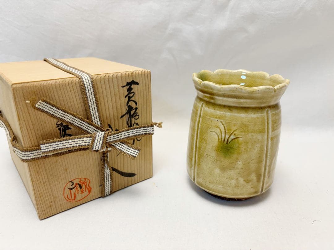 ほぼ未使用 茶道具 宗惠作 一閑塗 櫛型 莨盆如心斎好写し 粒足 火入 灰吹