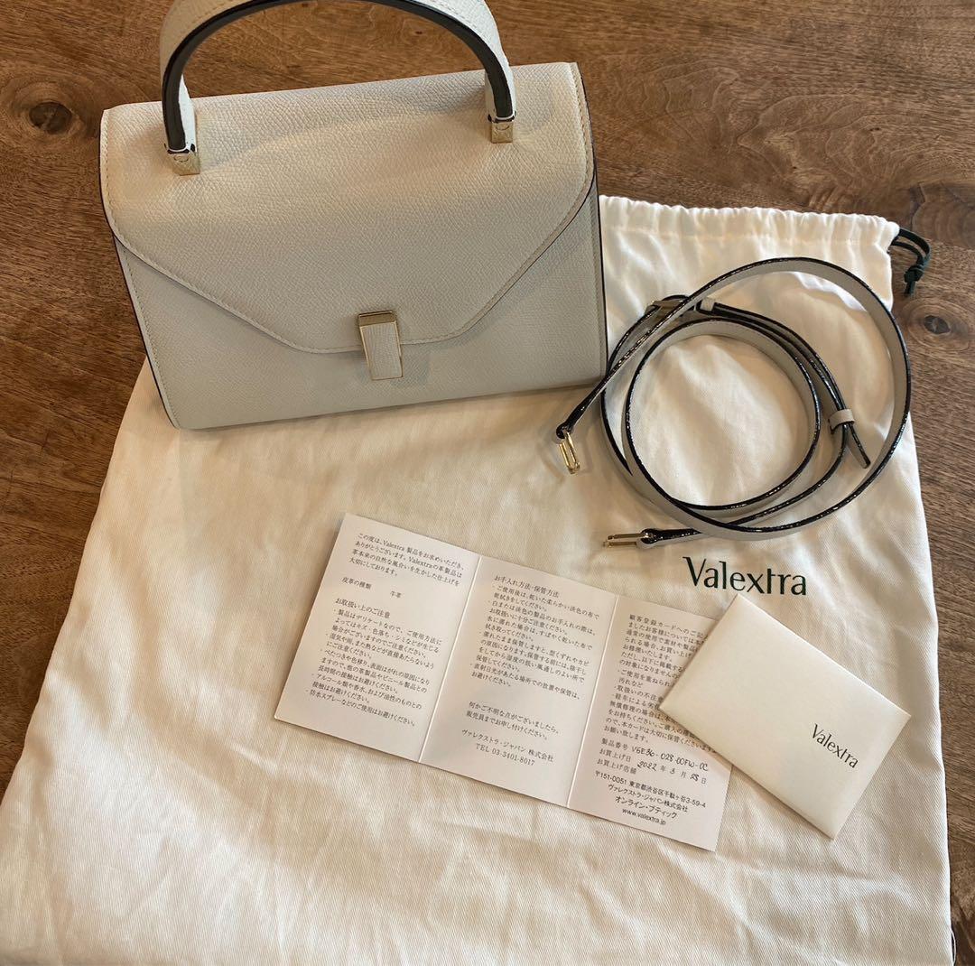 ヴァレクストラ イジィデ ミニ　オフホワイト