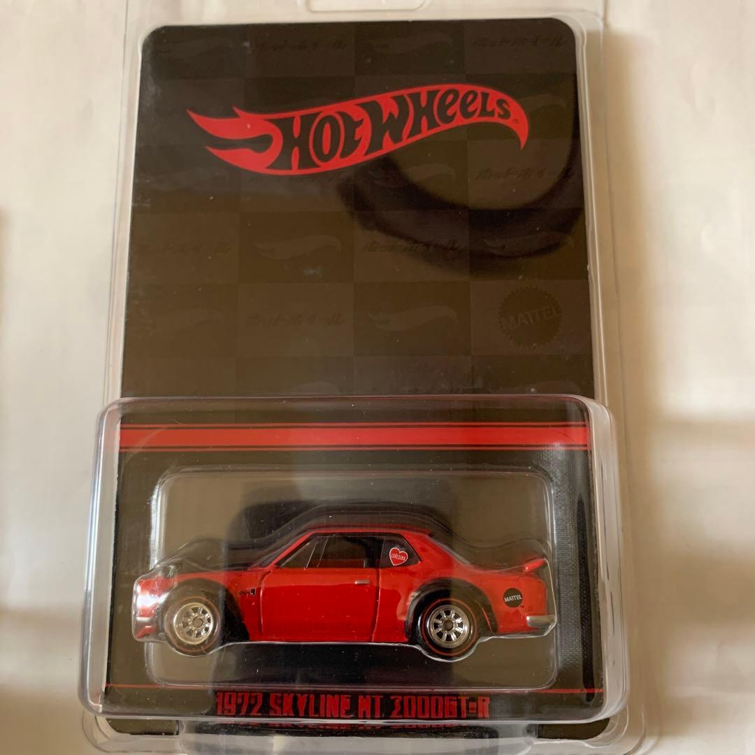 ホットウィールジャパンコンベンション2023 ハコスカ2台