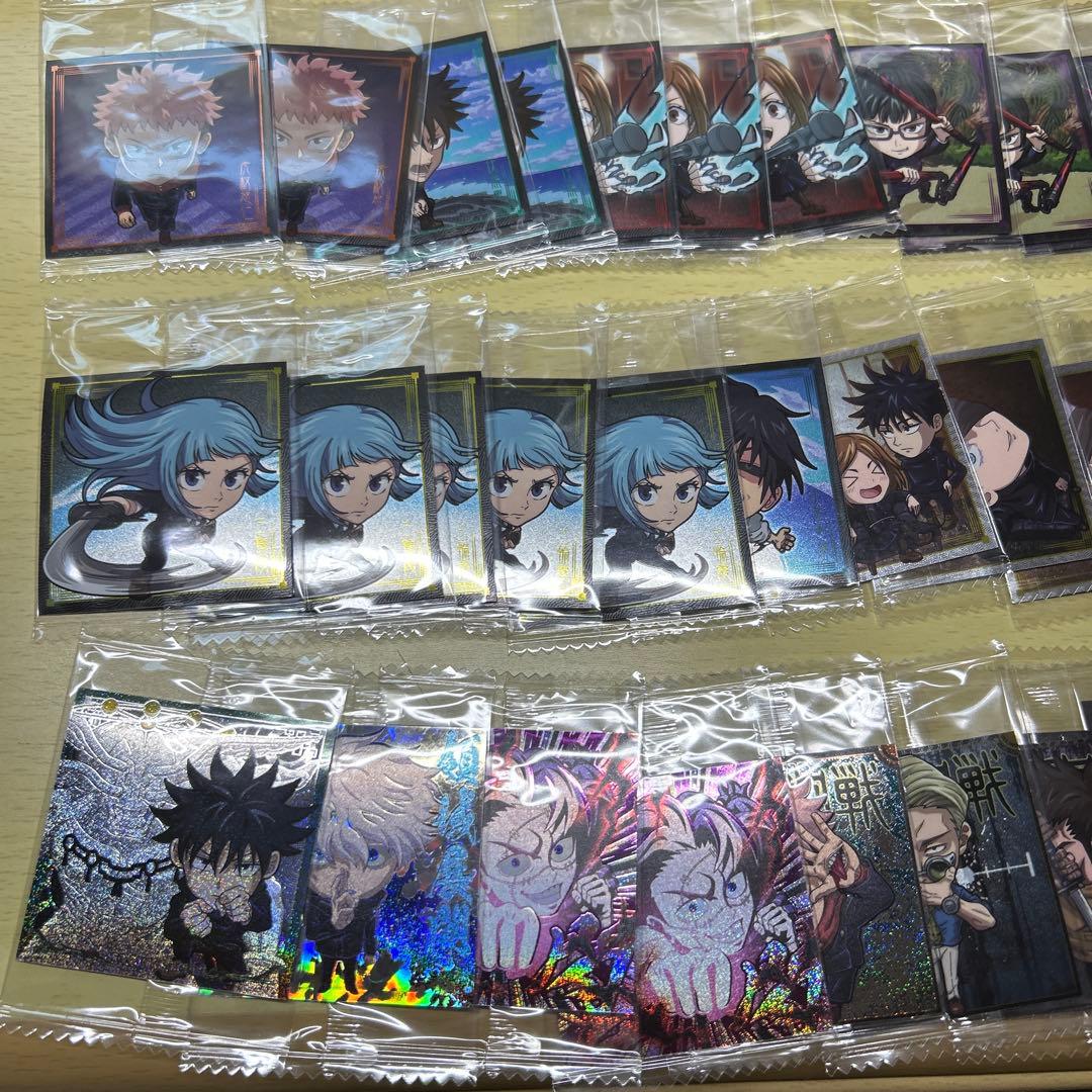 呪術廻戦 ウエハース 8弾