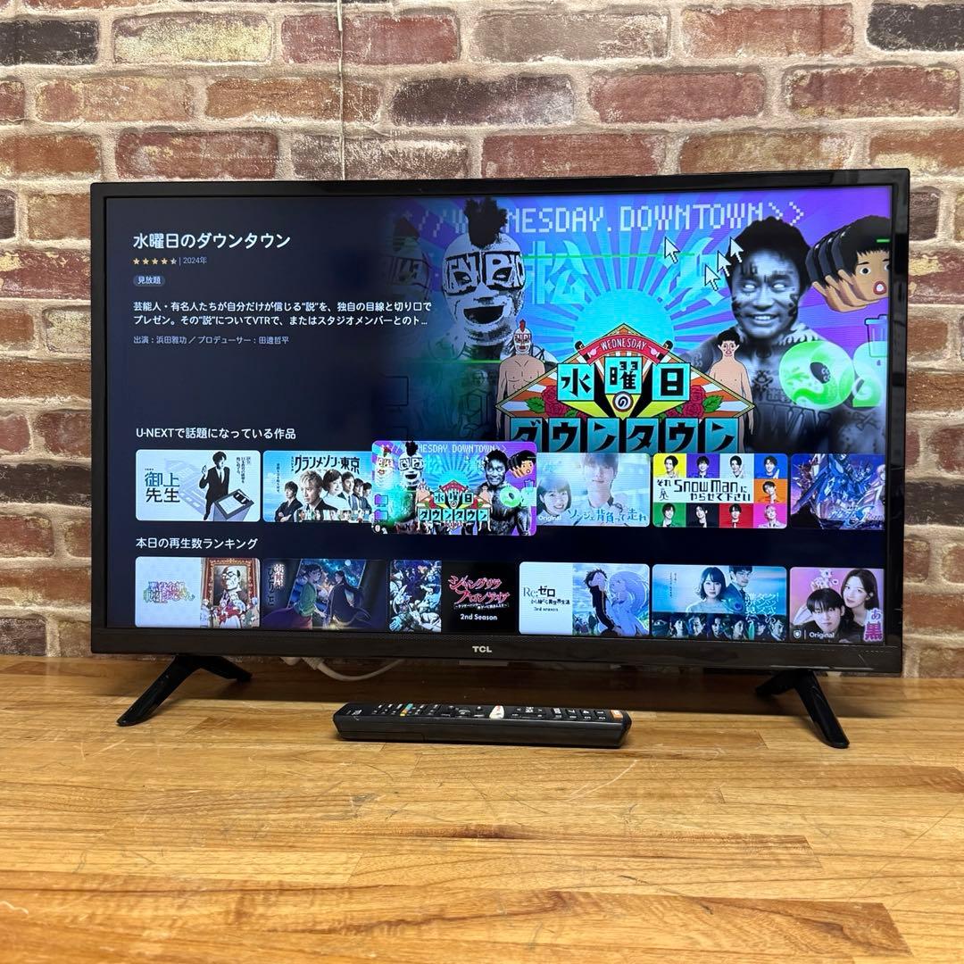 TCL 32V型 液晶テレビ スマートテレビ 32S515 ネット動画アプリ搭載