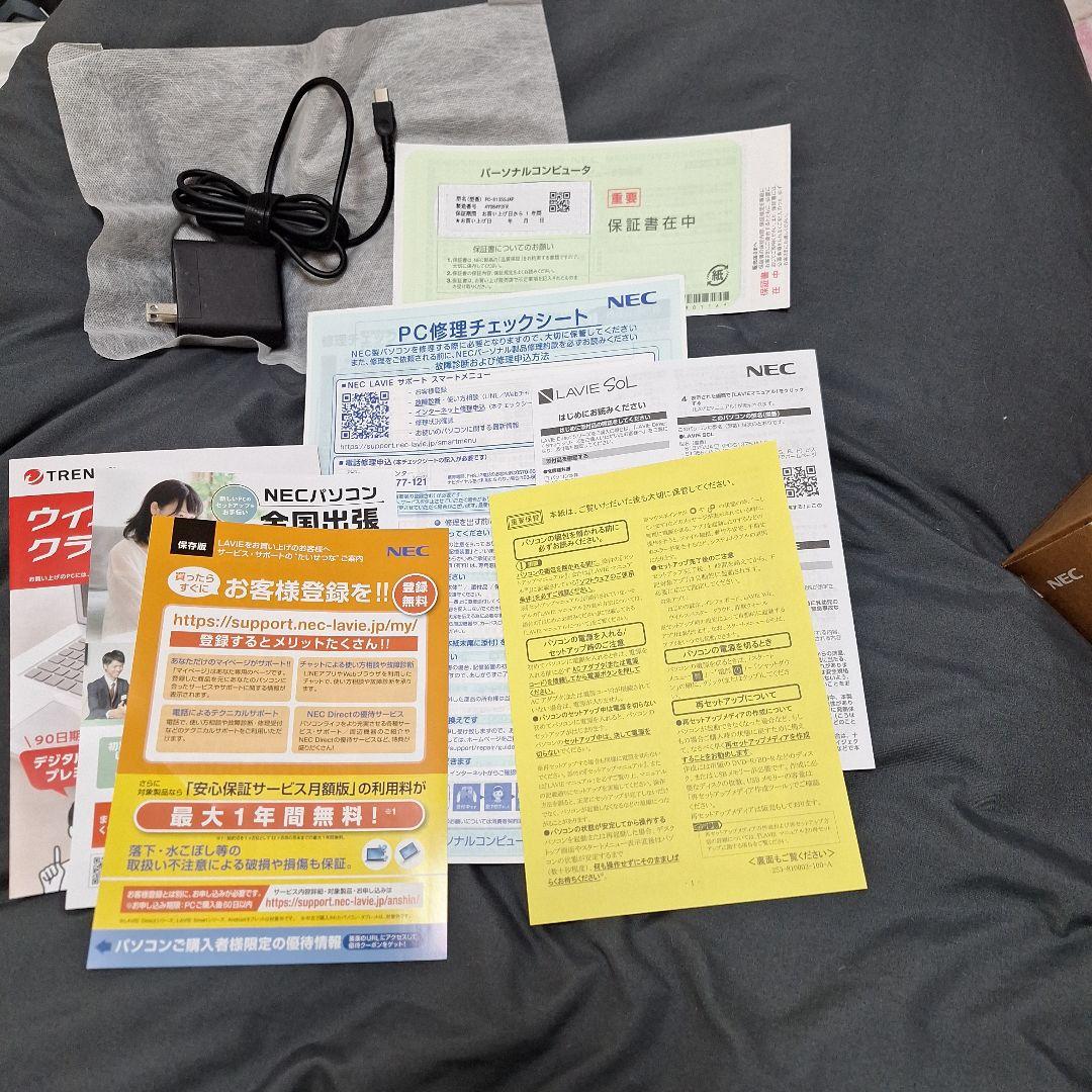NEC ノートPC