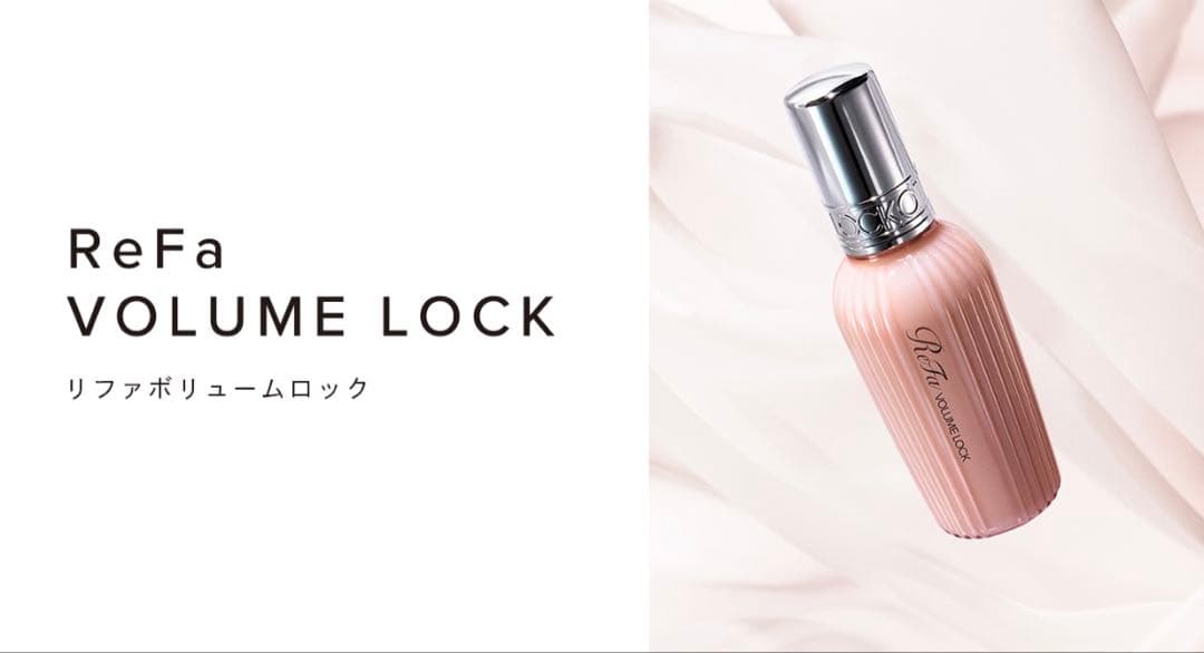 人気・早い者勝ち❗️ReFa リファ ビューテック ドライヤースマート ダブル