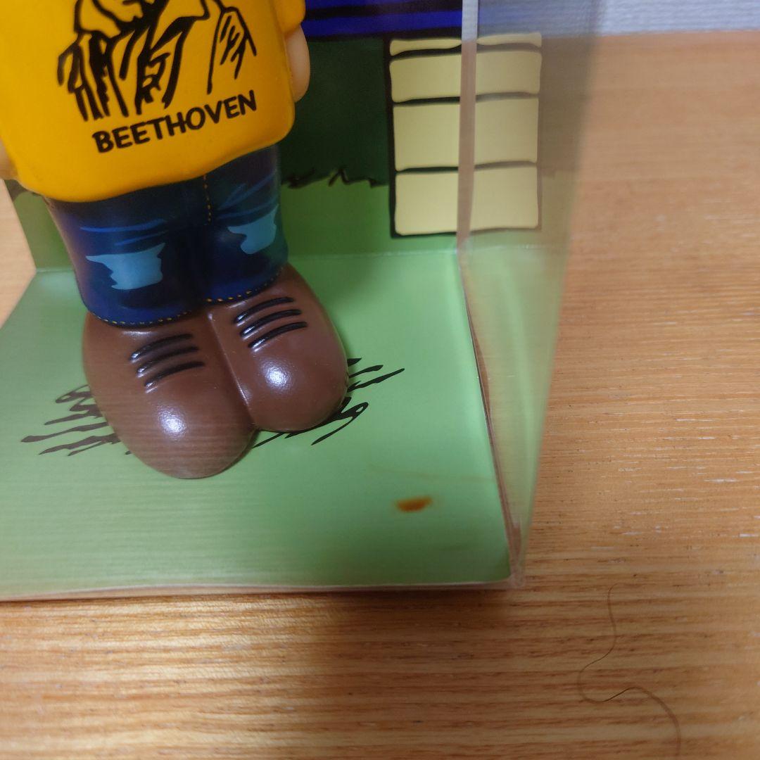 槇原敬之　ソフビ人形　フィギュア　コンサートグッズ