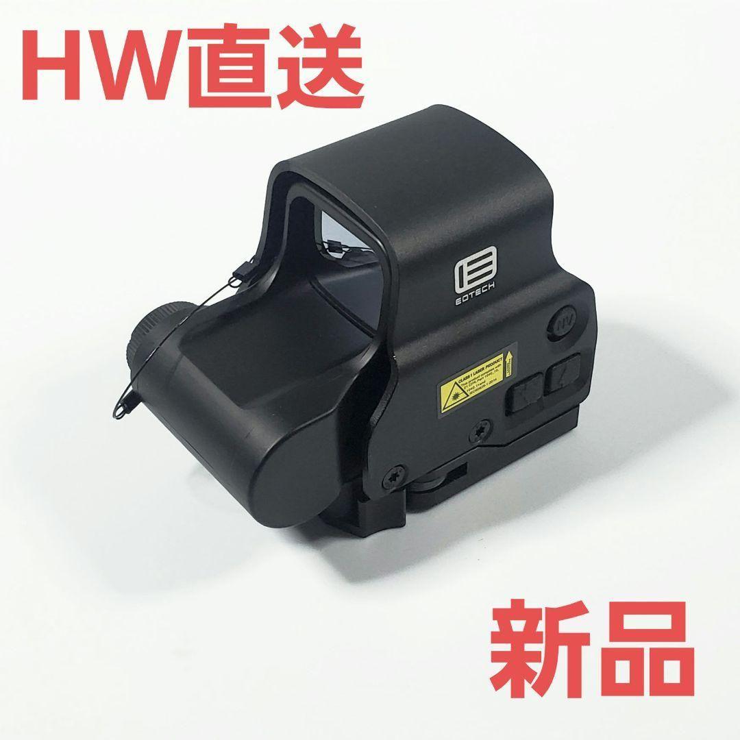 ※電池&保護カバー付き