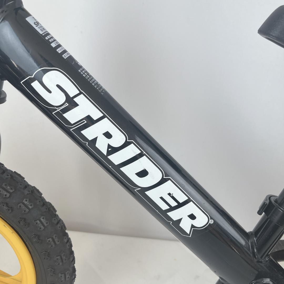 美品☘️ ストライダー　スポーツ　strider sport ブラック イエロー