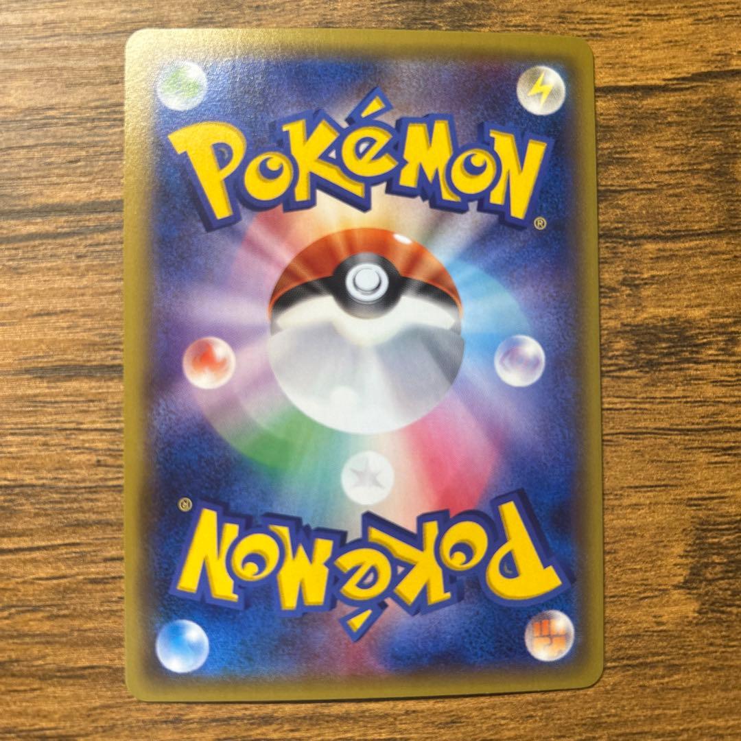 お*ー様 ミュウツーEX、M、ギラティナ2008トレーディングカードセット