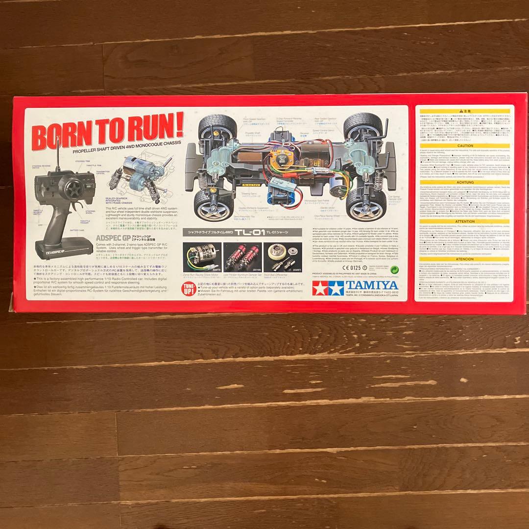 タミヤ 1/10 XBシリーズ 三菱ランサーエボリューションⅥ WRC