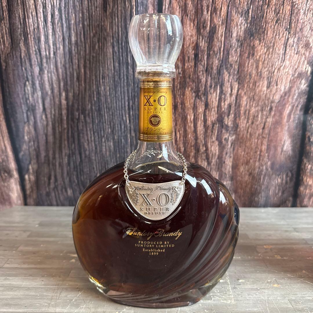 サントリー X.O super deluxe ブランデー suntory
