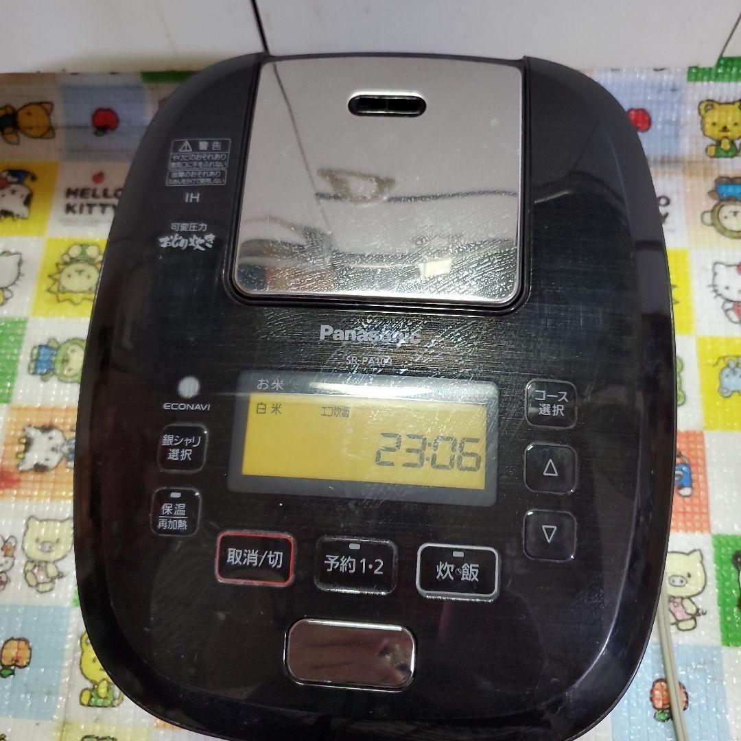 Panasonic　可変圧力IHジャー炊飯器　おどり炊き　普通に炊けます