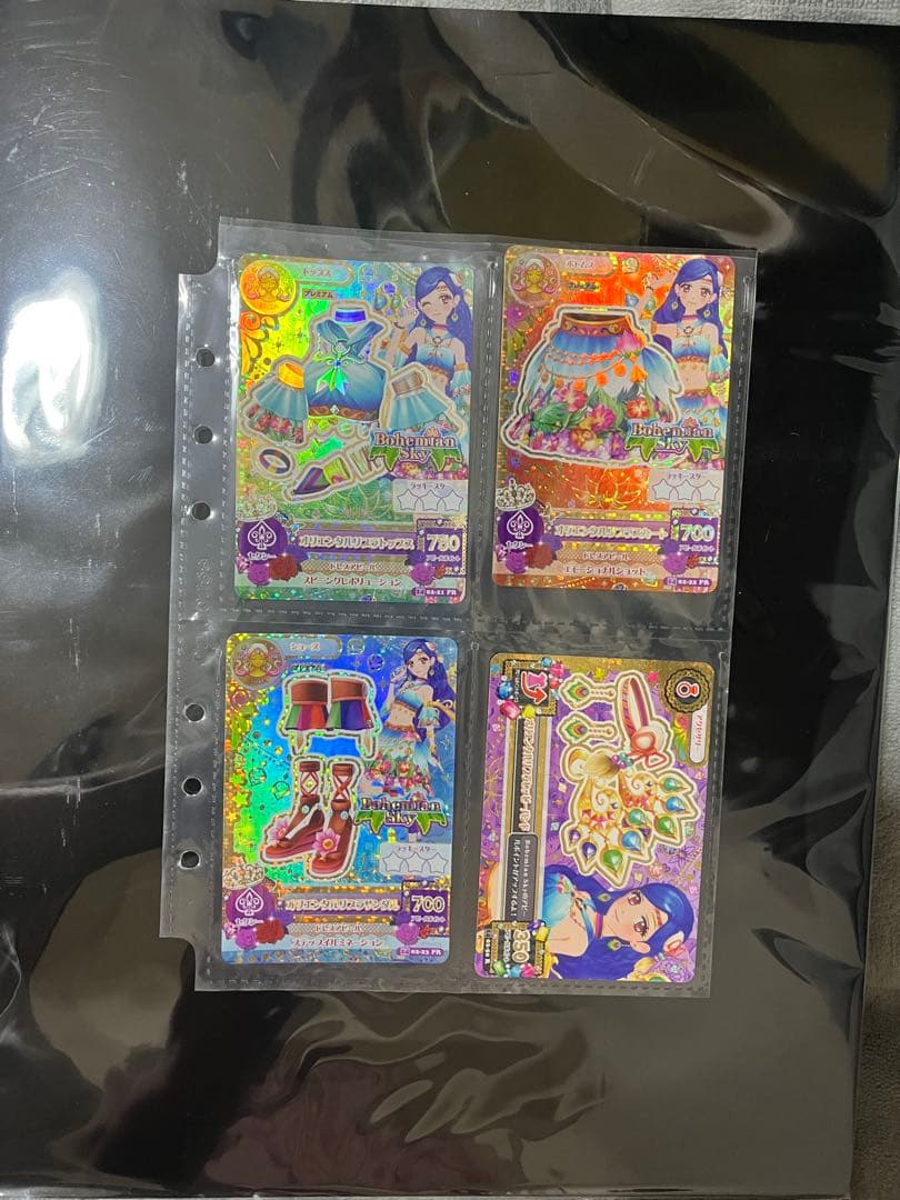 アイカツカードセット 4枚