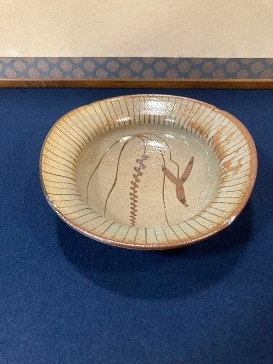 中里嘉孝　絵唐津向付、絵唐津鉢セット