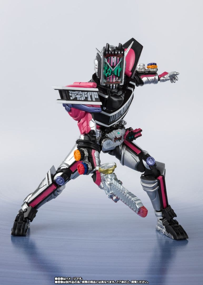 S.H.Figuarts仮面ライダージオウ ディケイドアーマー 未開封新品