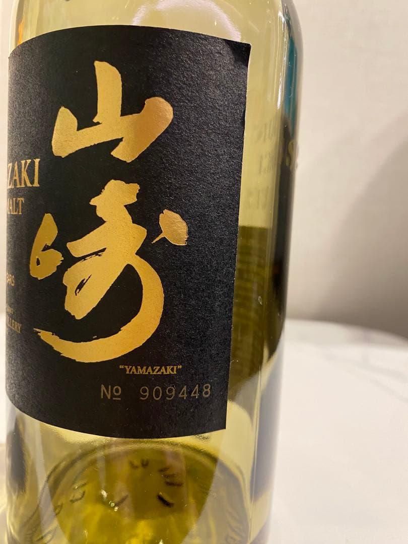 山崎18年　空瓶　8本