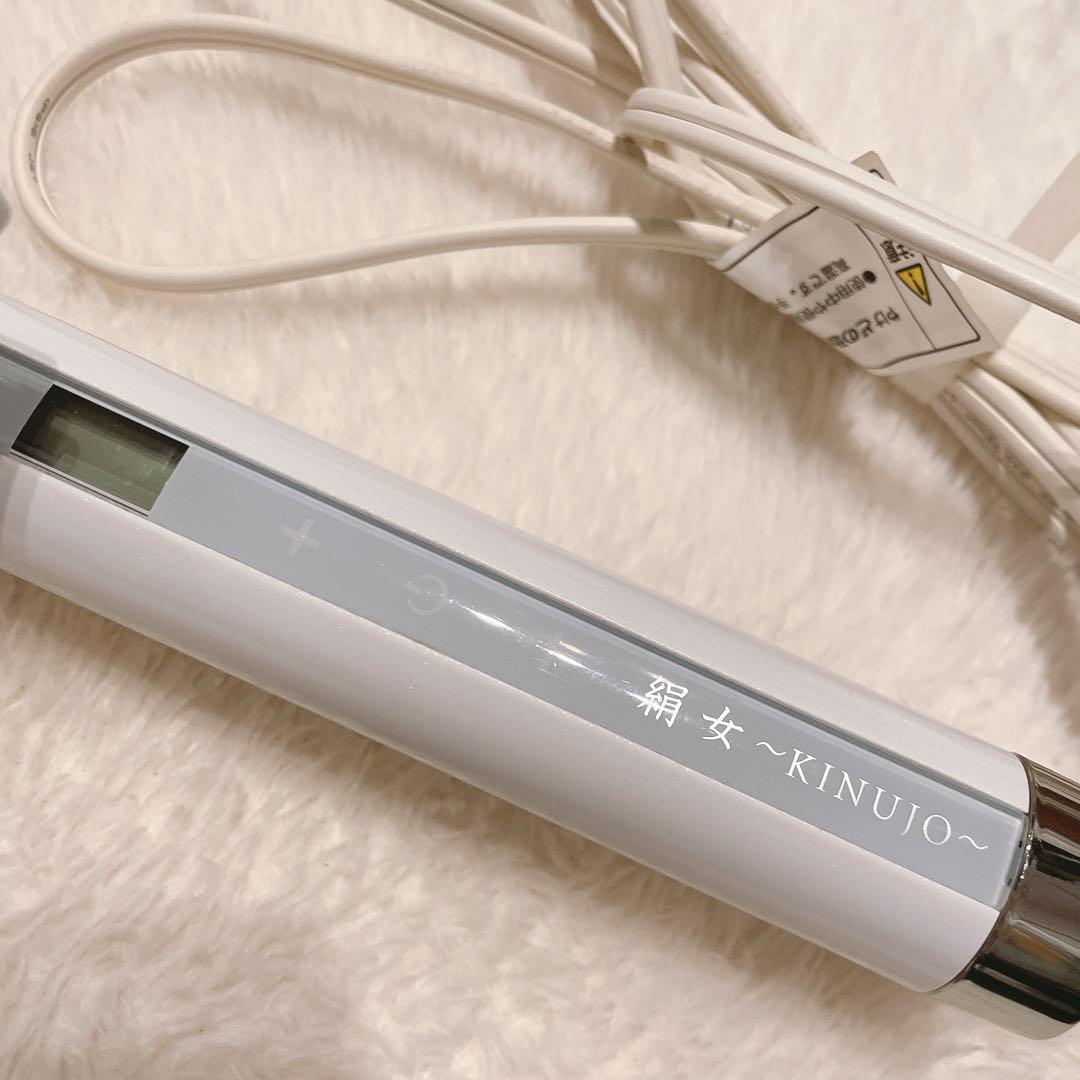 絹女 KINUJO カールヘアアイロン 28mm