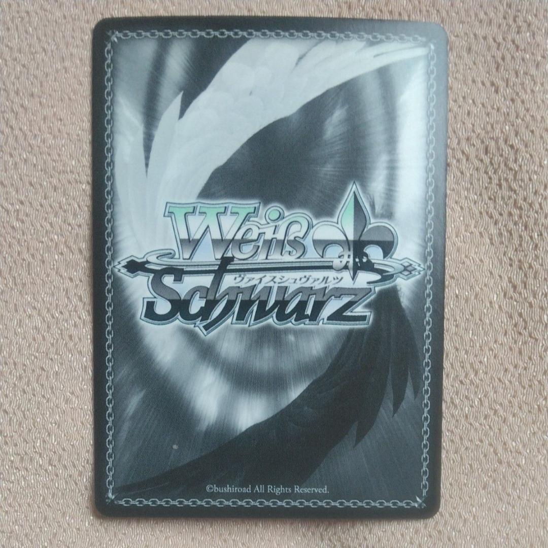 【値下】最強の魔法使い めぐみん ＳＳＰ 金箔 サイン入