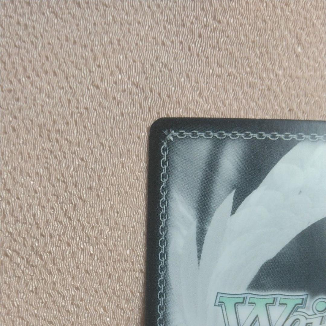 【値下】最強の魔法使い めぐみん ＳＳＰ 金箔 サイン入