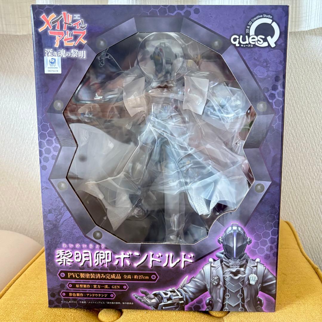 キューズQ 黎明卿ボンドルド 「メイドインアビス」 フィギュア