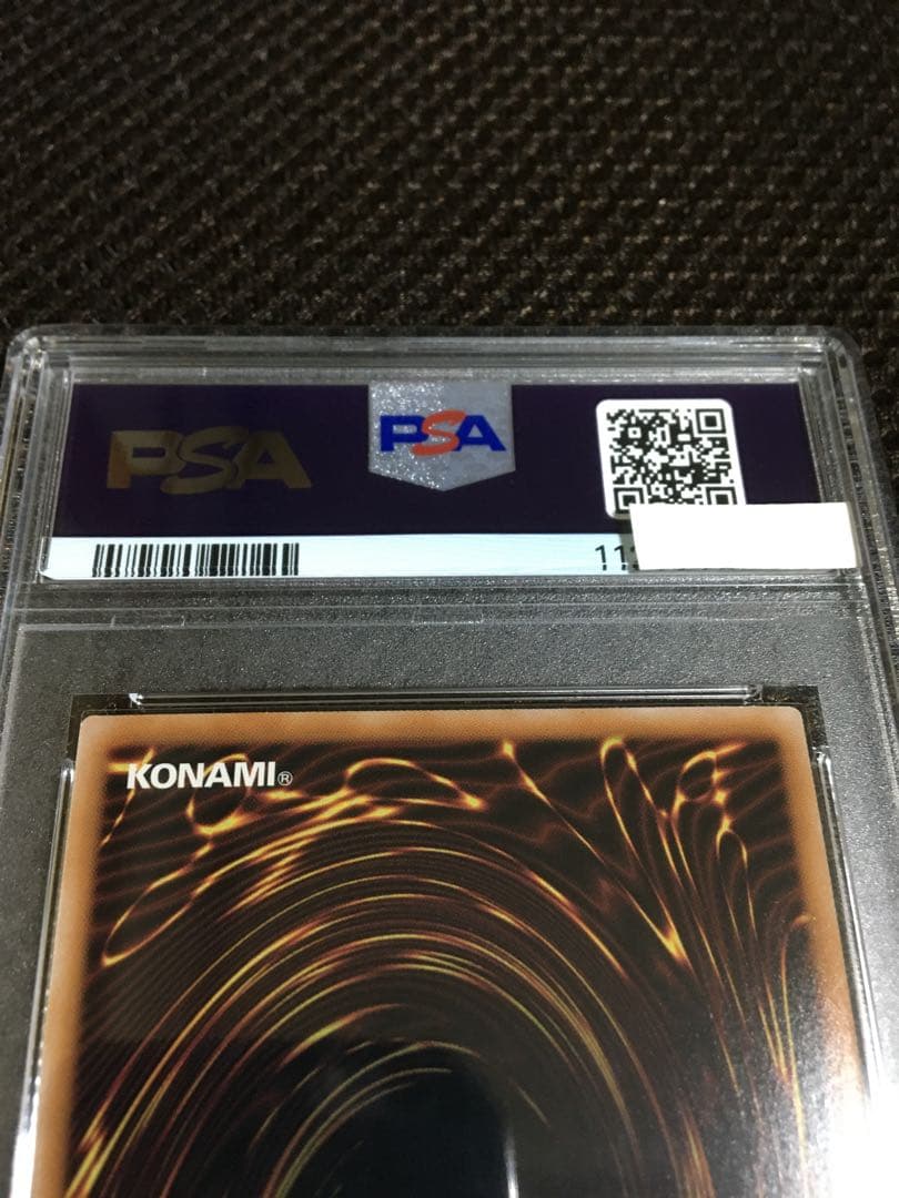 フォローで割引！ 遊戯王 PSA10 Ｎｏ－Ｐ.Ｕ.Ｎ.Ｋ.セアミン 25th