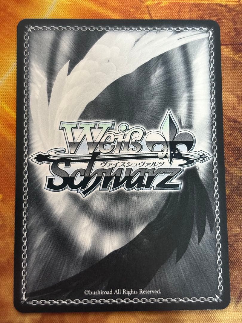 WS ヴァイス　バンドリ　Masquerade ティモリス　SSP　サイン