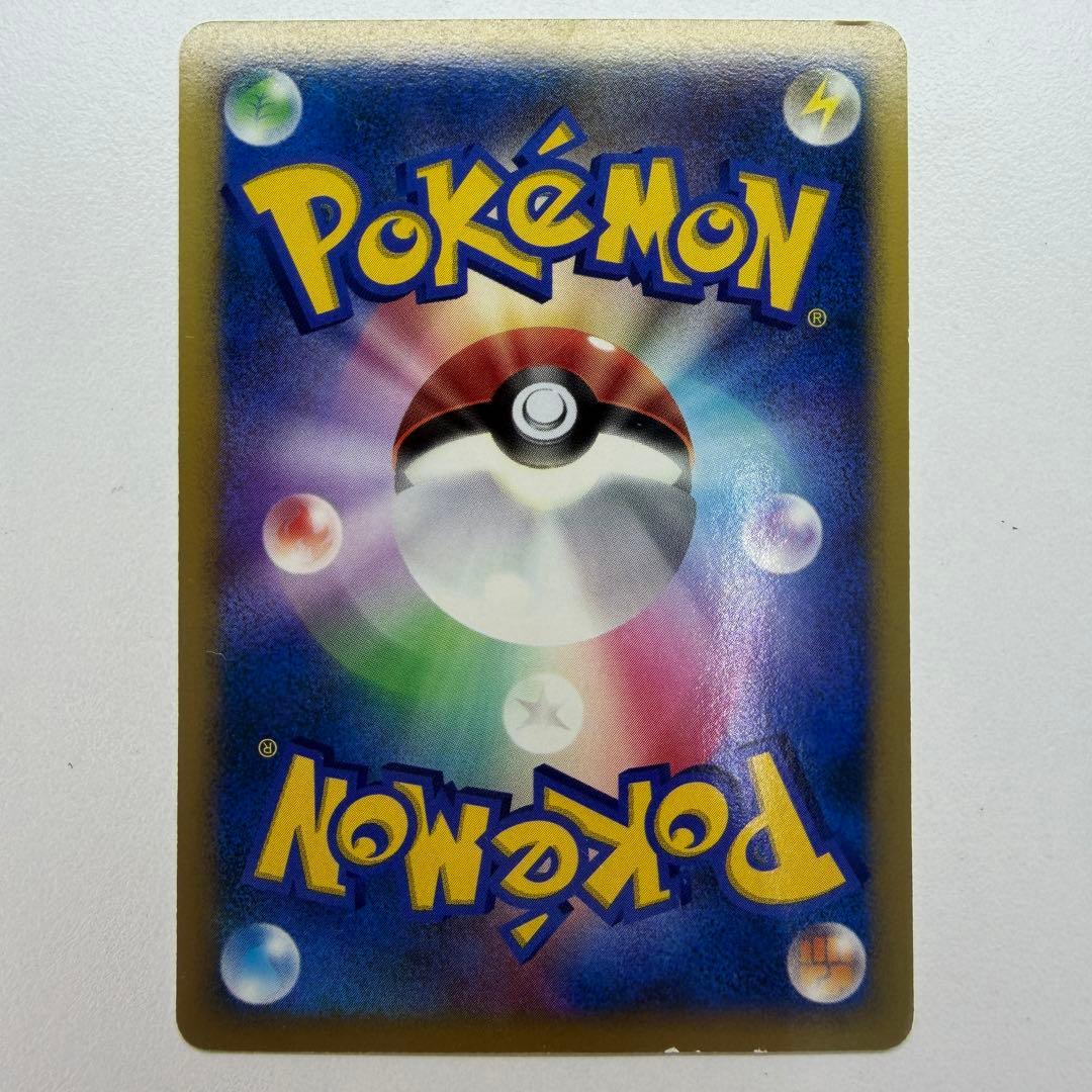 ミュウツー ★ :1ED [DP4 #181](拡張パック「月光の追跡」)39