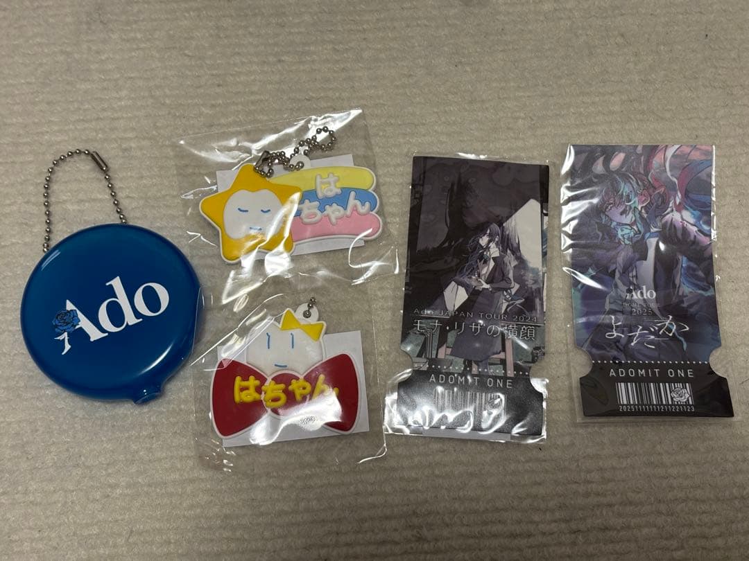 Ado 公式グッズセット
