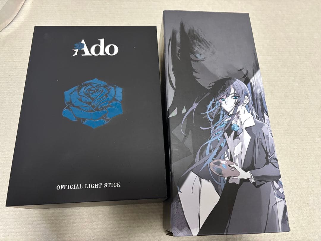 Ado 公式グッズセット