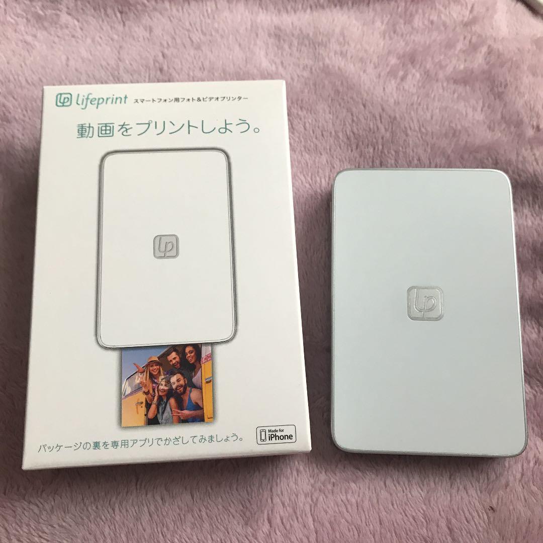 【新品未使用】Lifeprint LIFEPRINT フィルム120枚付