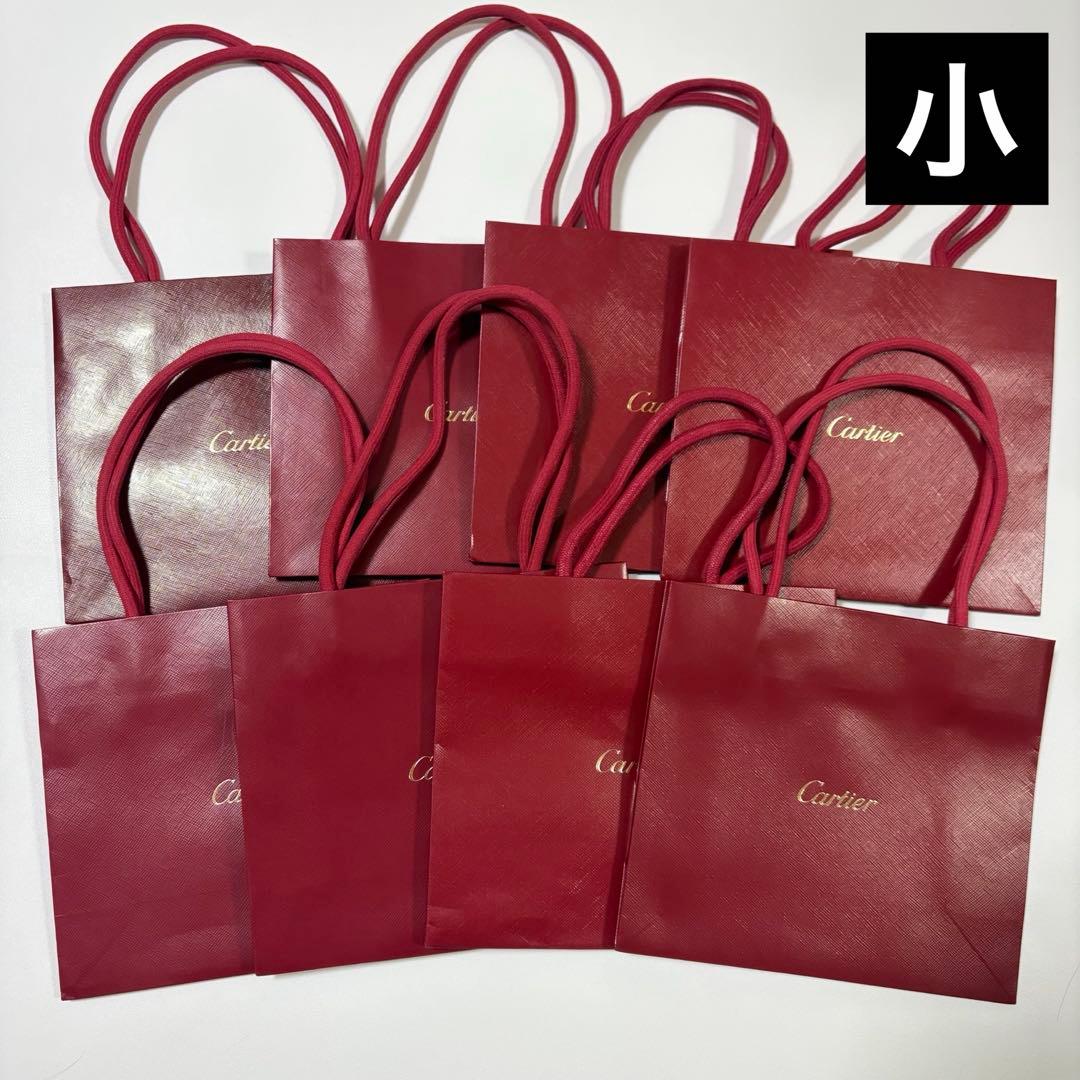 カルティエ　ショッパー　紙袋　36枚セット　まとめ売り　大　中　小　サイズ