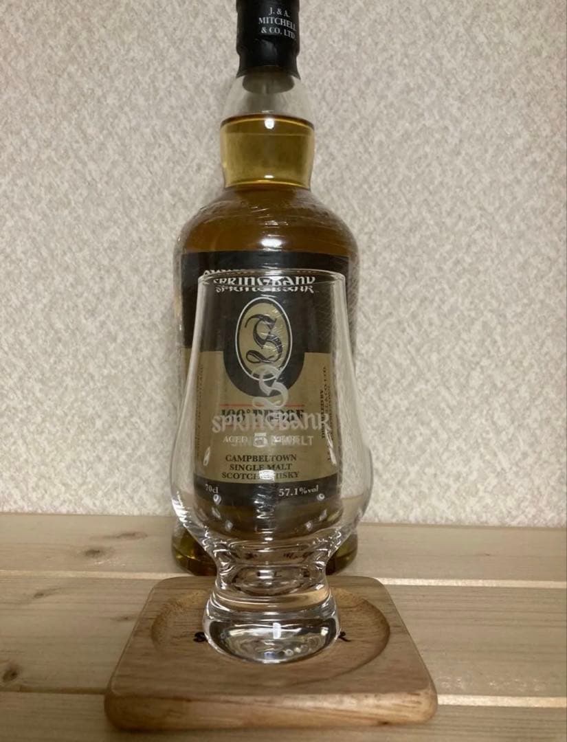 スプリングバンク5年 100° Proof 57.1%