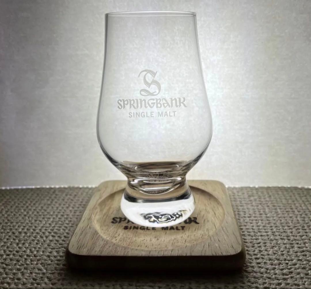 スプリングバンク5年 100° Proof 57.1%