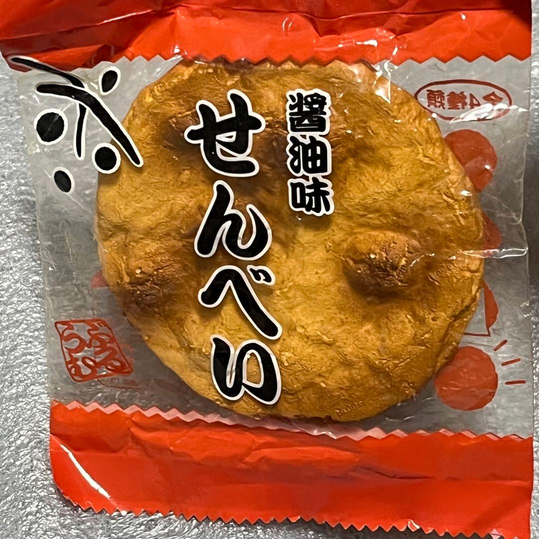 スクイーズ　せんべい（煎餅）　醤油味　ブルーム（BLOOM）